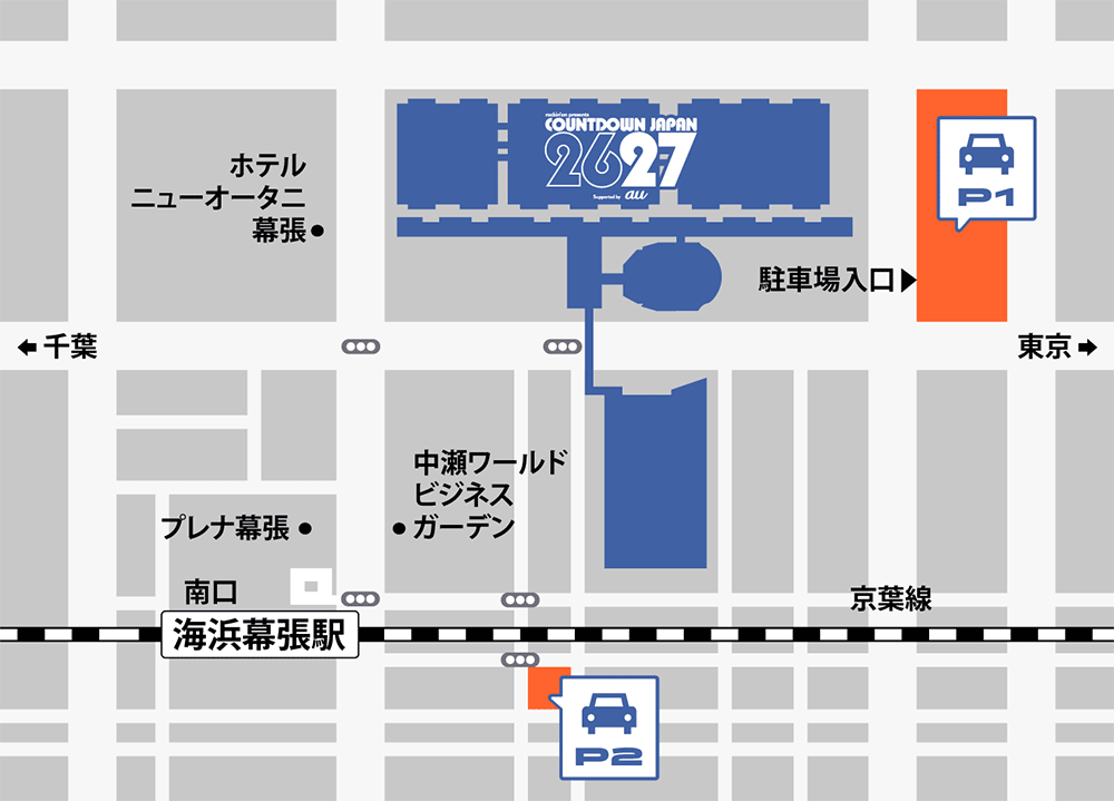 駐車場